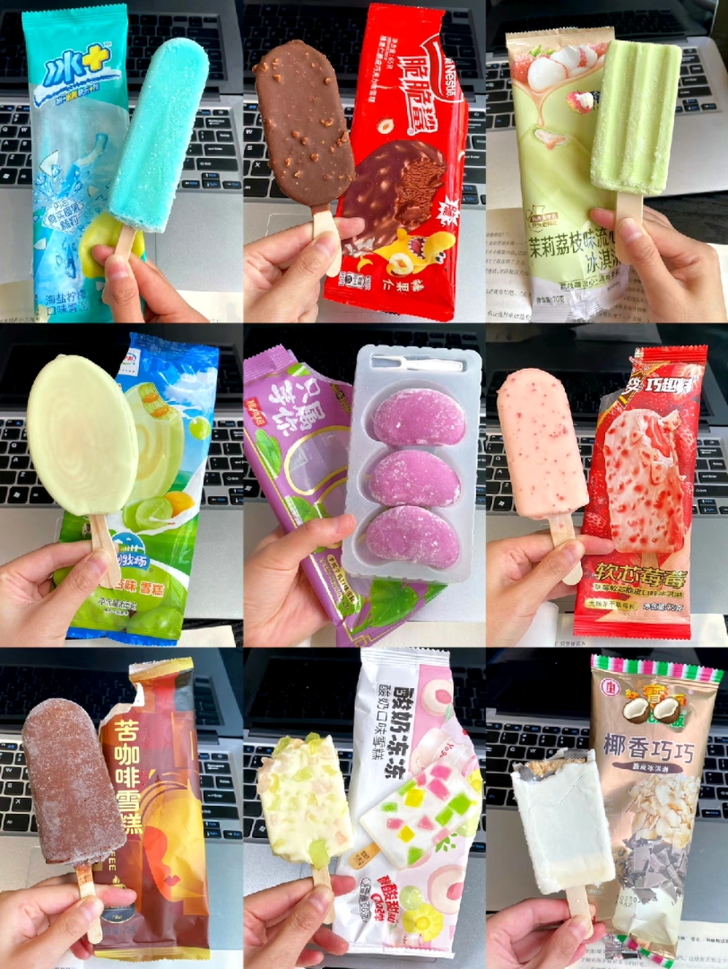 便宜又好吃的雪糕