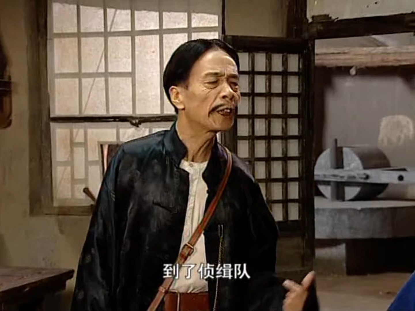 【交通站2原版 】4第十九集 地下情报站 到了侦缉队 就得听我的