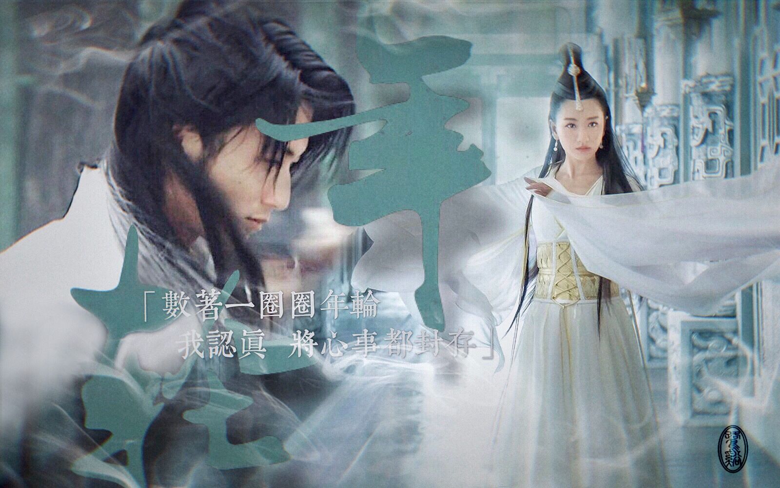 惊!我的高冷师尊黑化后竟然…… || 女A男O 有车慎入 || 薛采月X花无缺 || 年轮哔哩哔哩bilibili