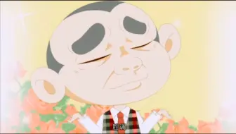 会还是二蛋会呀