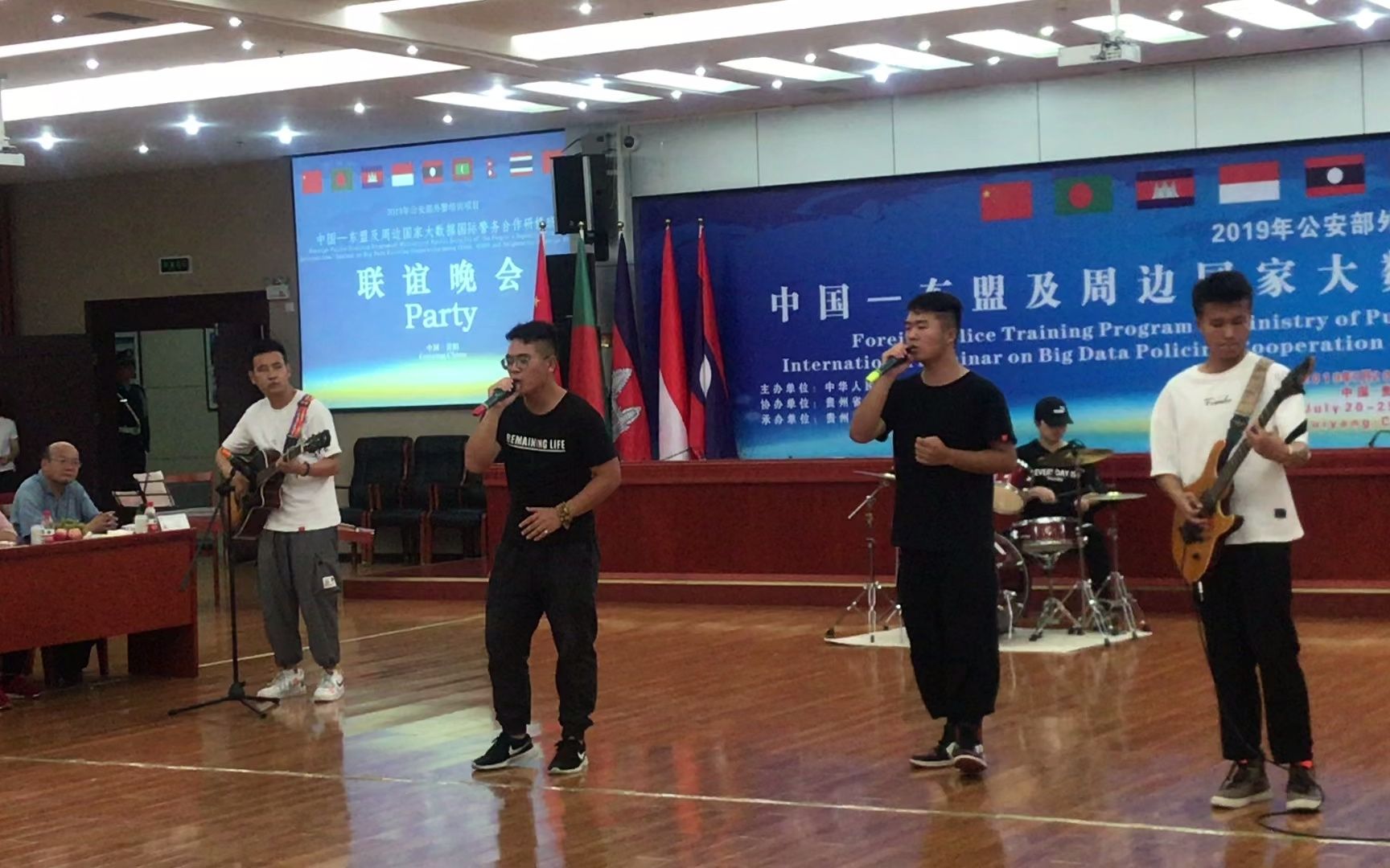 [图]2019年贵州警察学院警务联谊会（院学生会文娱部）（山风一样自由）