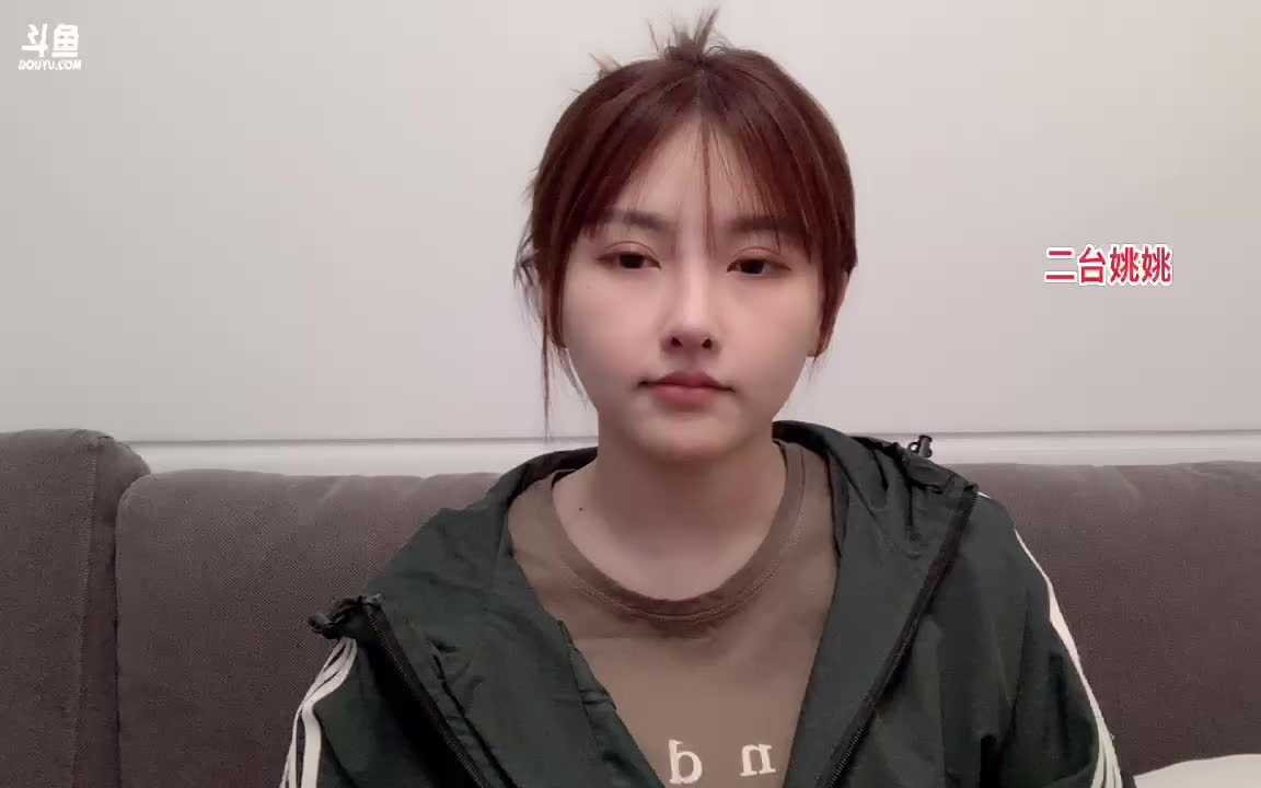 叶知秋vanessa_2022-01-24-周一休息 周二见