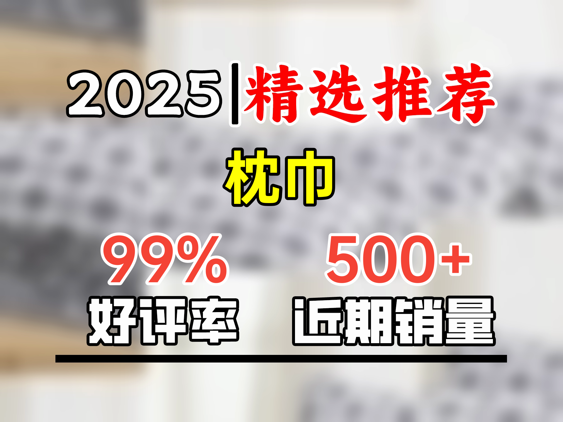 沐凡 枕巾 纯棉加厚 一对2条装四季柔软透气全棉卡通情侣单人枕头巾 十字灰色一对 50x75cm哔哩哔哩bilibili