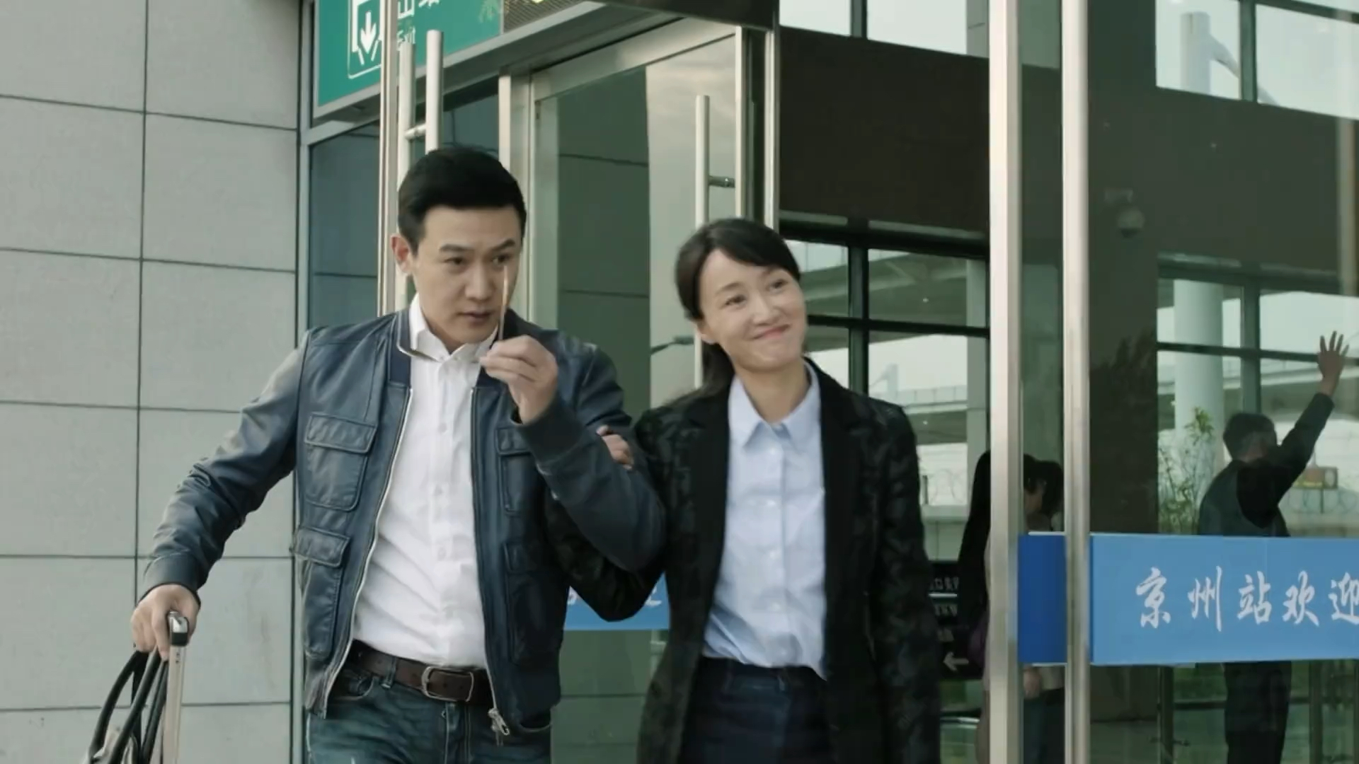 钟小艾的名义2-她的父亲是钟正国