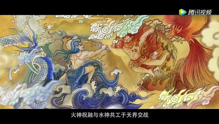 忘忧手机壳 电影《健忘村》_腾讯视频