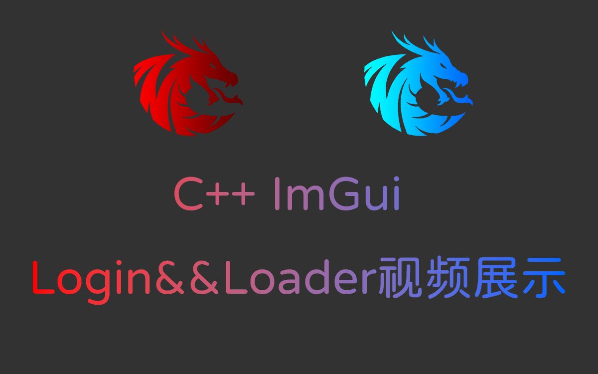 Imgui 