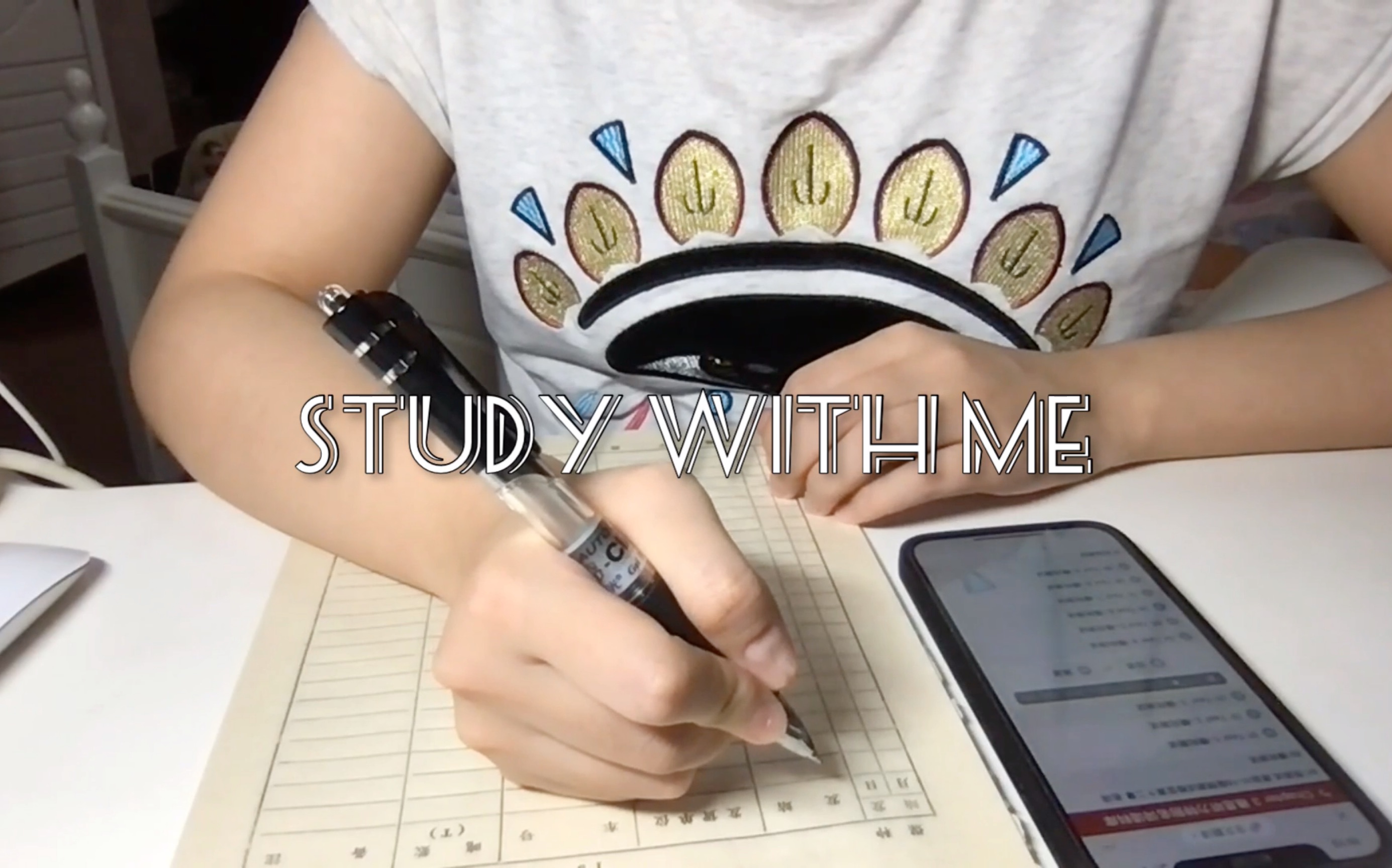 study with me|语料库+538词汇+如何使用538经验分享哔哩哔哩bilibili