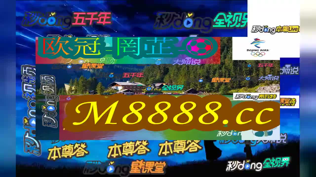7时锺谈规说澳门一码一肖100准今期指点