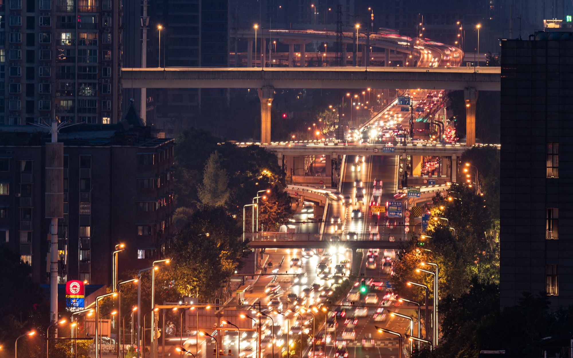 [4k]成都刃具立交晚高峰治愈车流_哔哩哔哩_bilibili