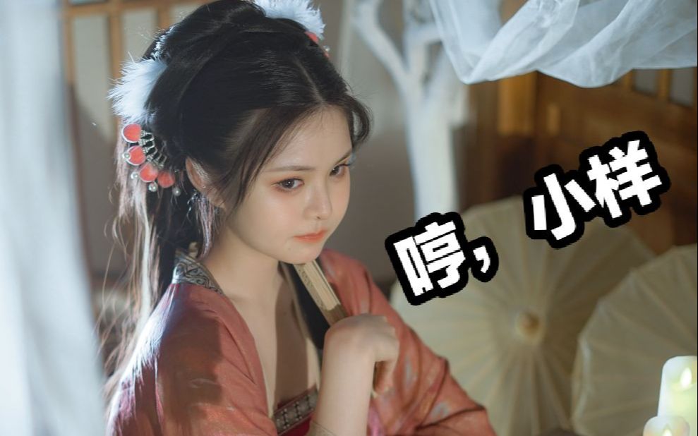 双笙表情包鸭_哔哩哔哩_bilibili