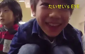 Descargar video: 【150111伊藤壮吾 田中洸希 柴崎楽？？】子役目線で芸能事務所レッスン場に潜入！休憩を過ごすキッズは ～エビダンすてーしょん vol.1