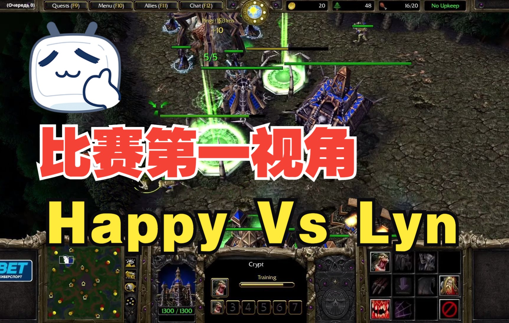 [图]【Happy比赛第一视角】5月1日 天秀杯 Happy vs Lyn