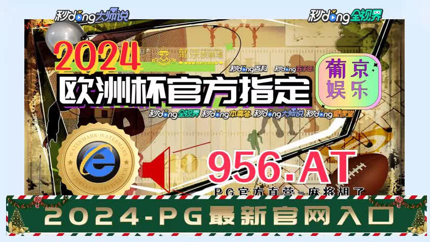 2分鈡了解kx518cc棋牌