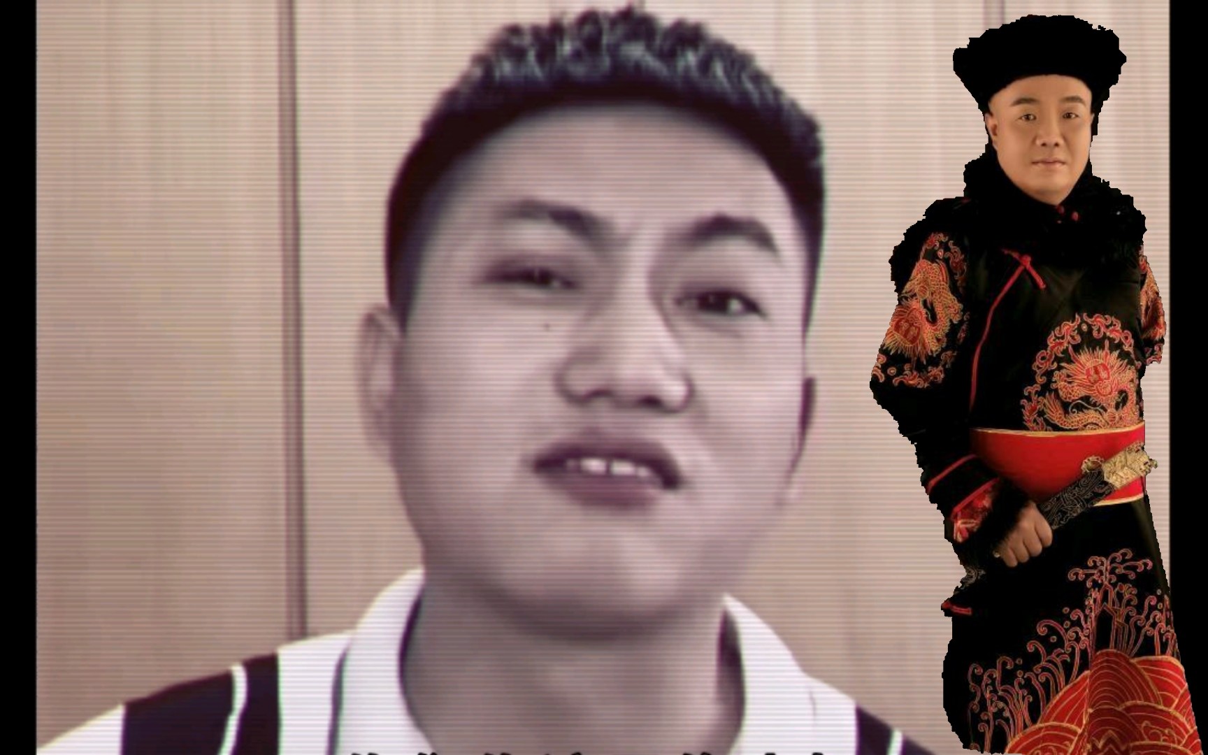 小亮澄清自己和刀嫂没有一腿东北往事拍摄中没有绿刀哥东北档案馆