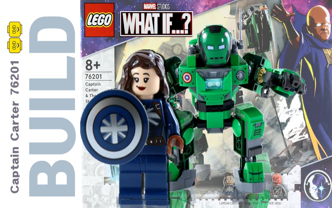 活动  漫威卡特队长与九头蛇践踏者 《what if》 76201套组【漫威乐高