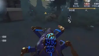 【凉哈皮】9月10日早播录屏
