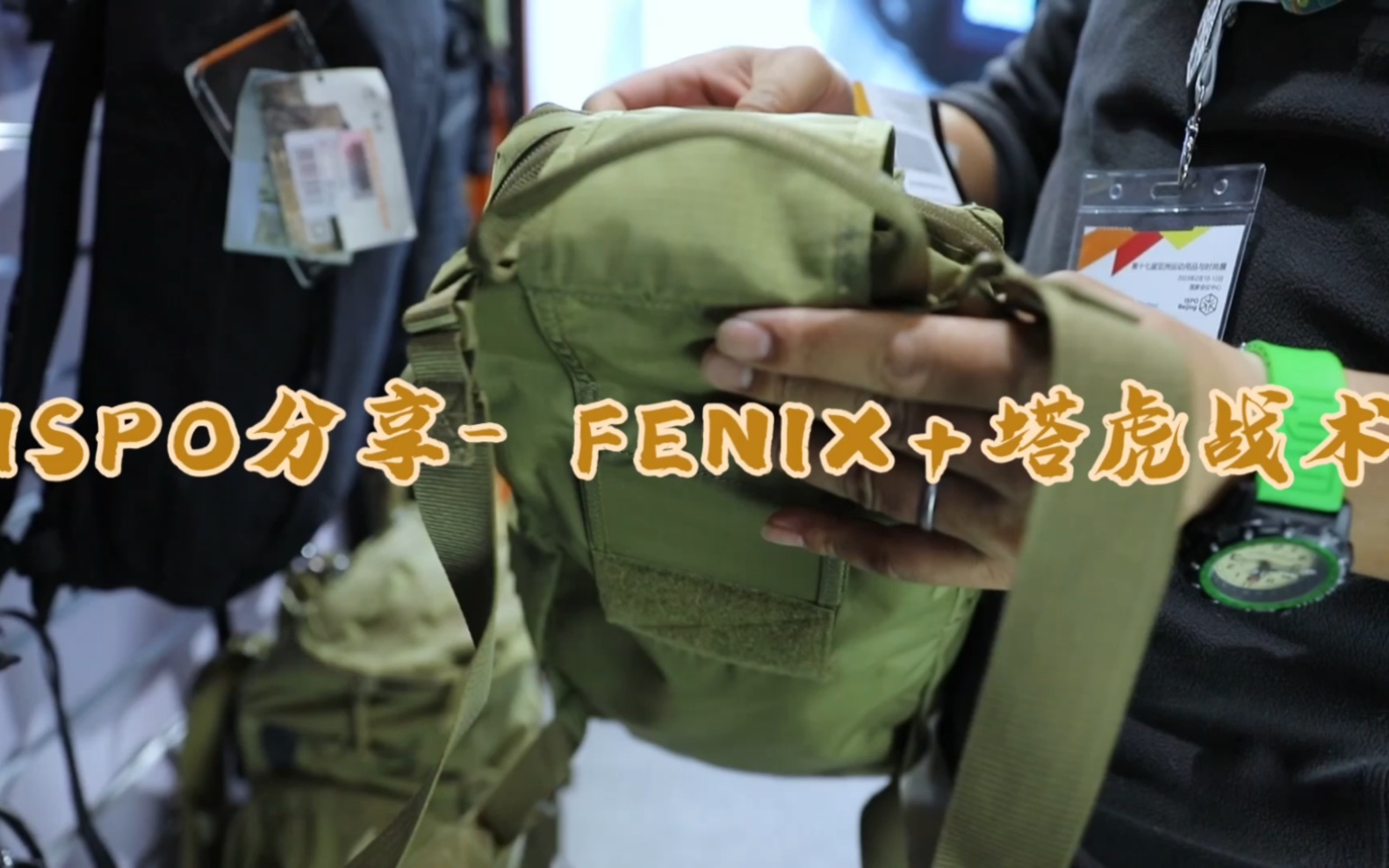 经过魁哥多次严酷环境考验FENIX的耐用性确实不是吹的,喜欢头灯和手电的朋友这个品牌的产品可以不用犹豫了;塔虎喜欢战术可以关注,后期有哪些使用...