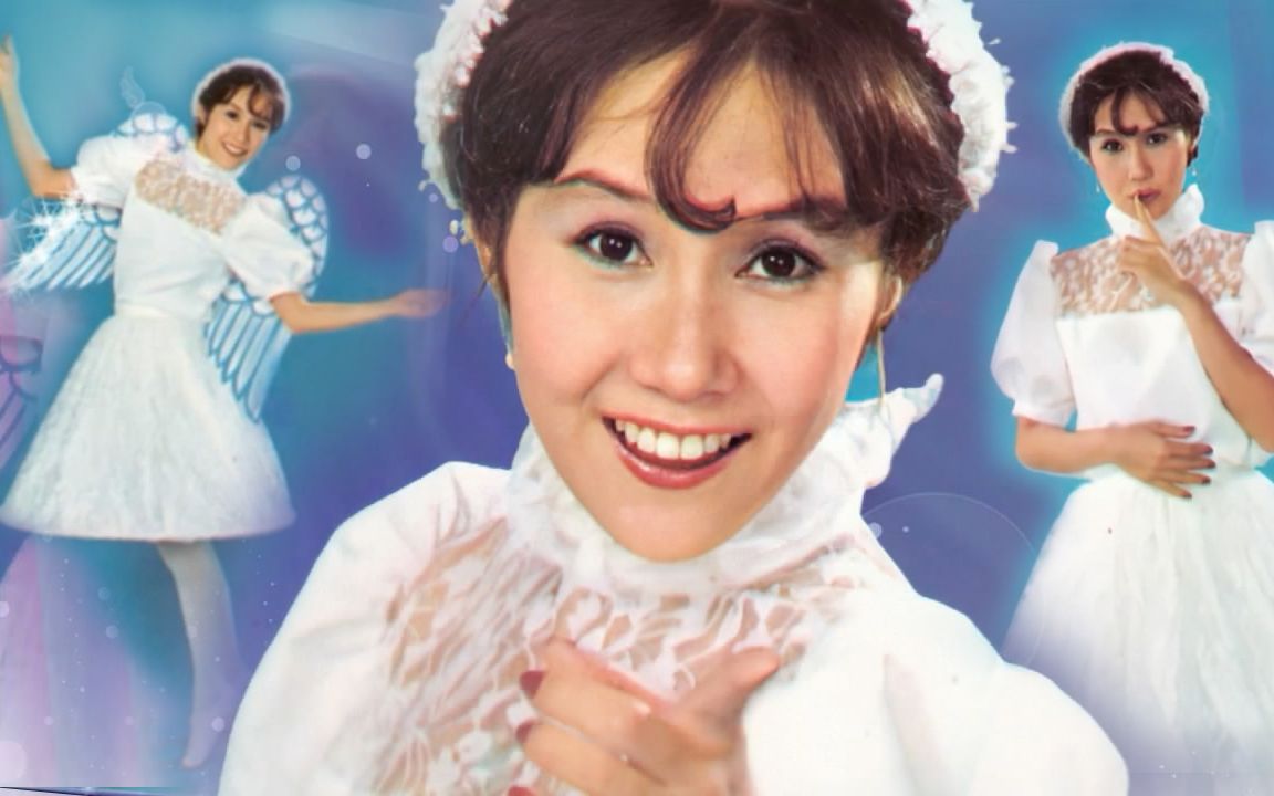 李琳琳落难天使tvb1979香港电视画报