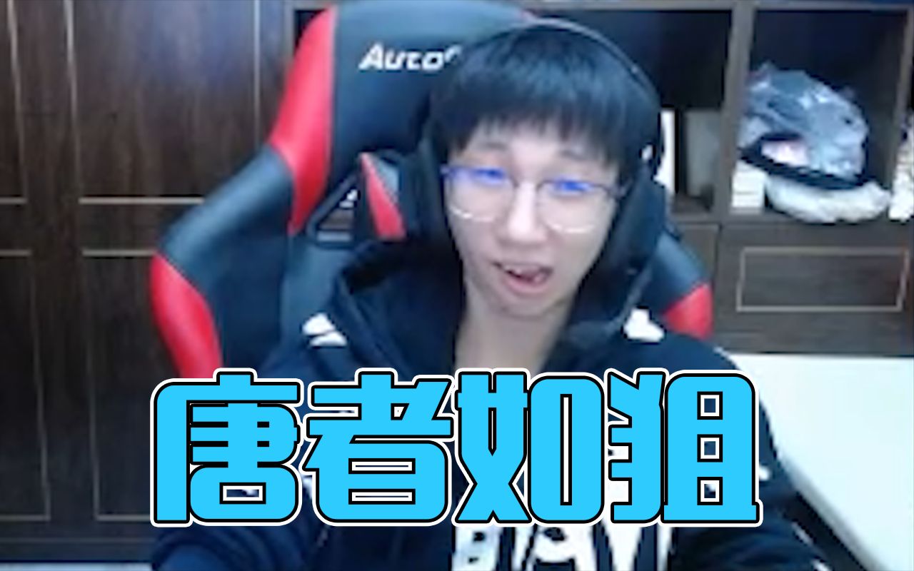 【APEX/飞天狙】看卡莎吃分,比自己输分都难受!锐评他们吃鸡也菜!网络游戏热门视频