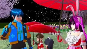 躲避红伞女