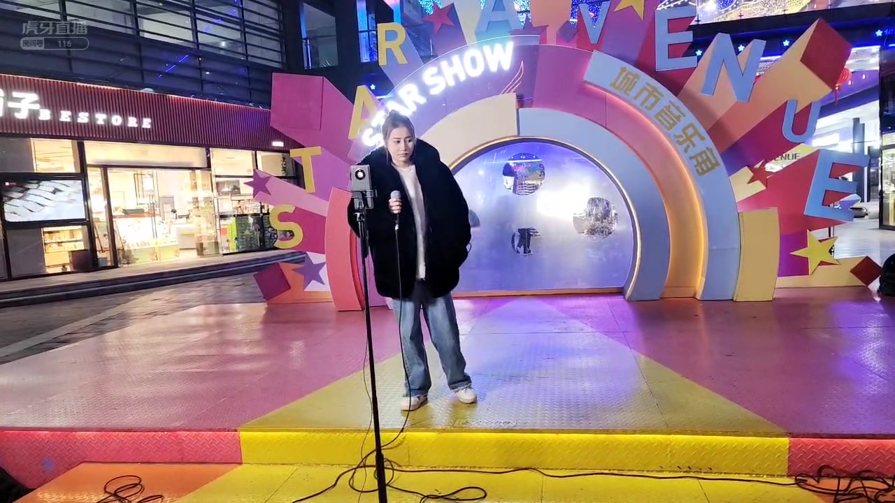 [直播].[超清].[户外].[集梦会长【超跑-116】].