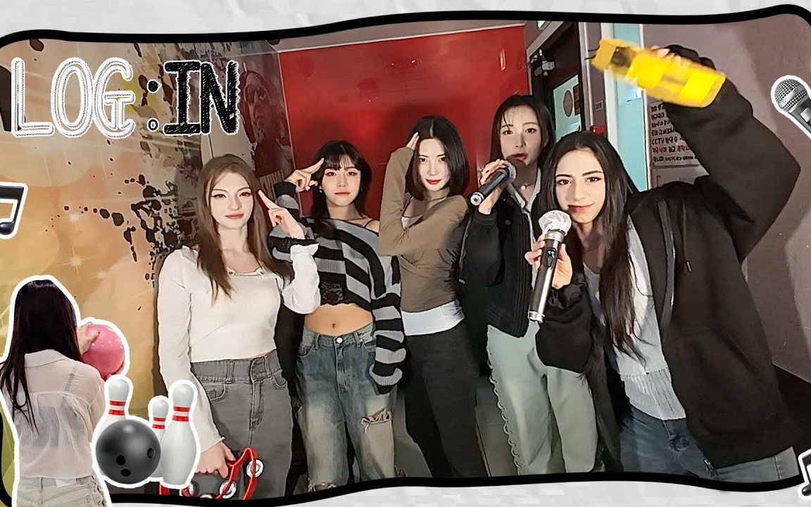 [log:in] 《my idol》进入练歌厅92  x:in的保龄球大赛97