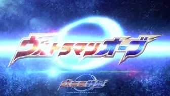 Shine Your Orb Studio Live 哔哩哔哩 Bilibili