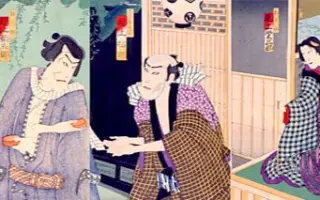 市川團十郎 搜索结果 哔哩哔哩 Bilibili