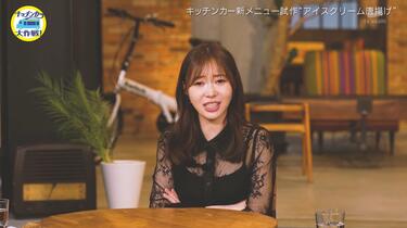 星ちゃん　　指原莉乃セット② 3時間もSHOWROOMしてくれる指原莉乃。( ；∀；) ～二日酔いの朝