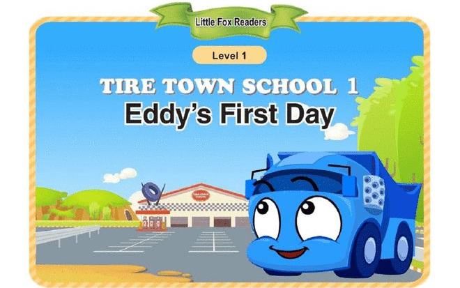 [图]【Level 1】Tire Town School