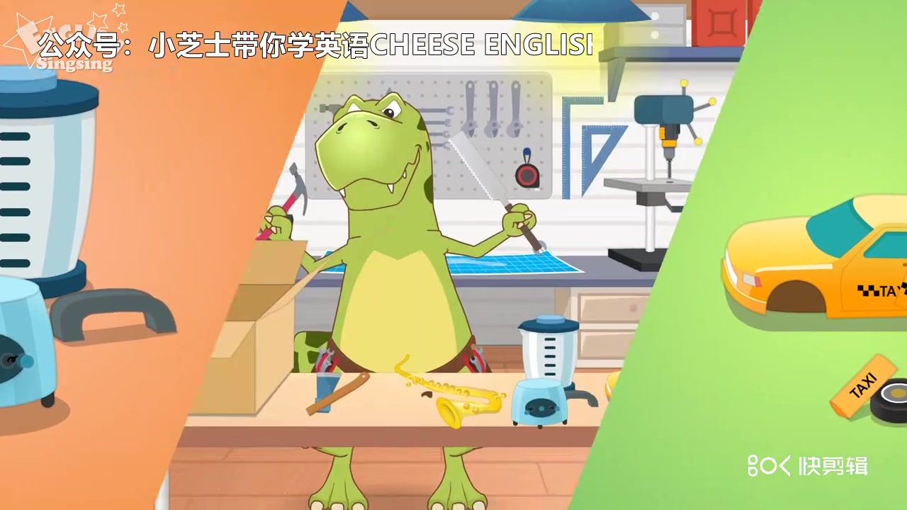 小芝士带你学英语phonicsstoryx字母x的故事