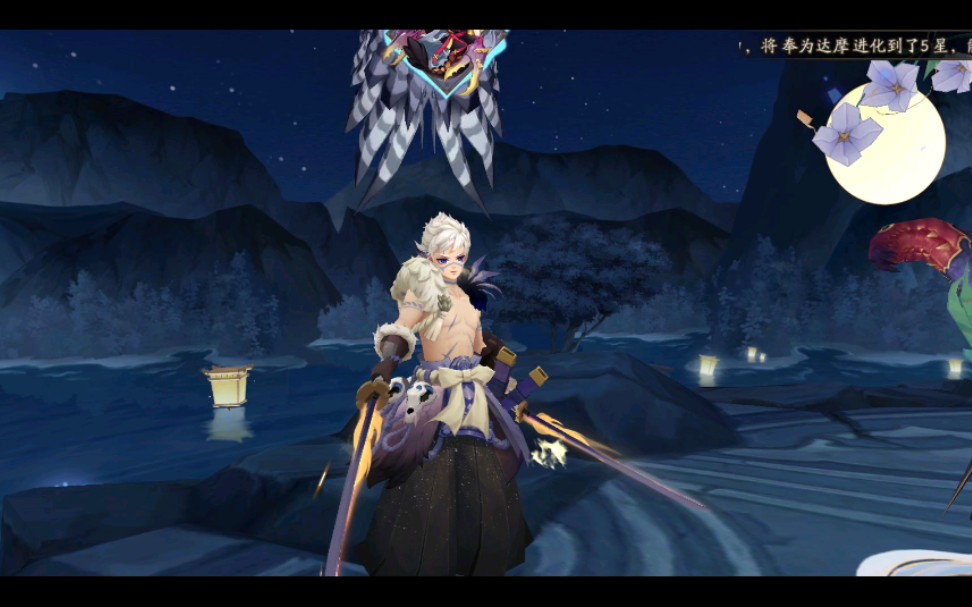 小山风切菜斗技 很解压_哔哩哔哩bilibili_阴阳师