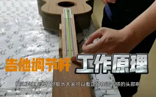 Скачать видео: 打品！打品！打品！明白原理调整不再头疼