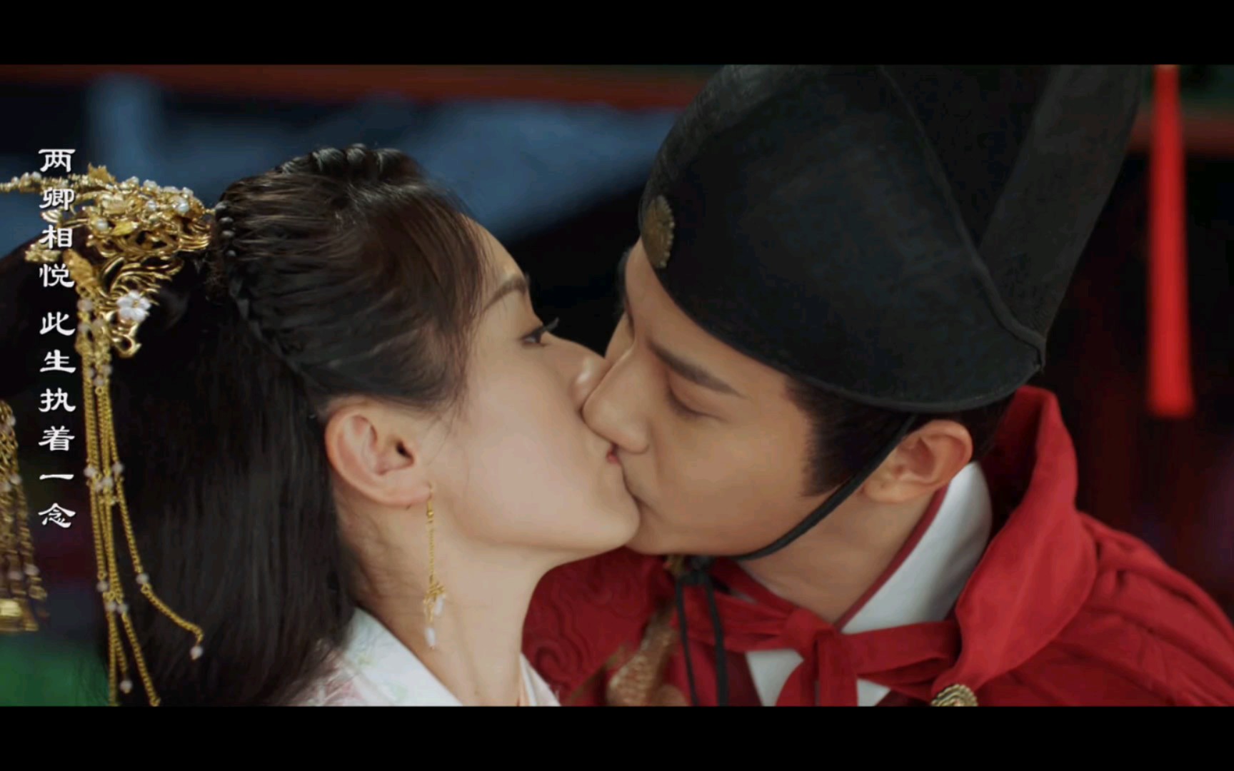 祝卿好郑业成x袁冰妍灵验夫妇一起来磕绝美吻戏