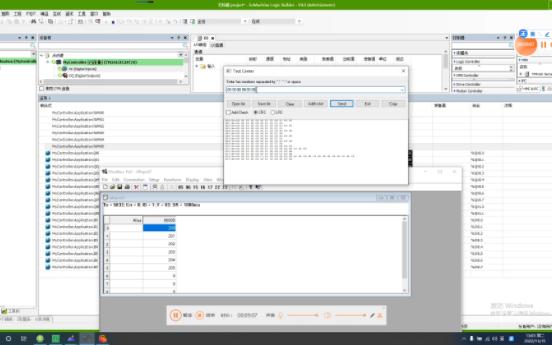 Modbus协议—Modbus TCP 功能码10 写多个保存寄存器报文格式详细讲解哔哩哔哩bilibili