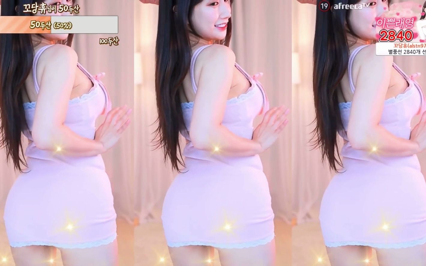 Eunyoung1238 dance 56 e e 