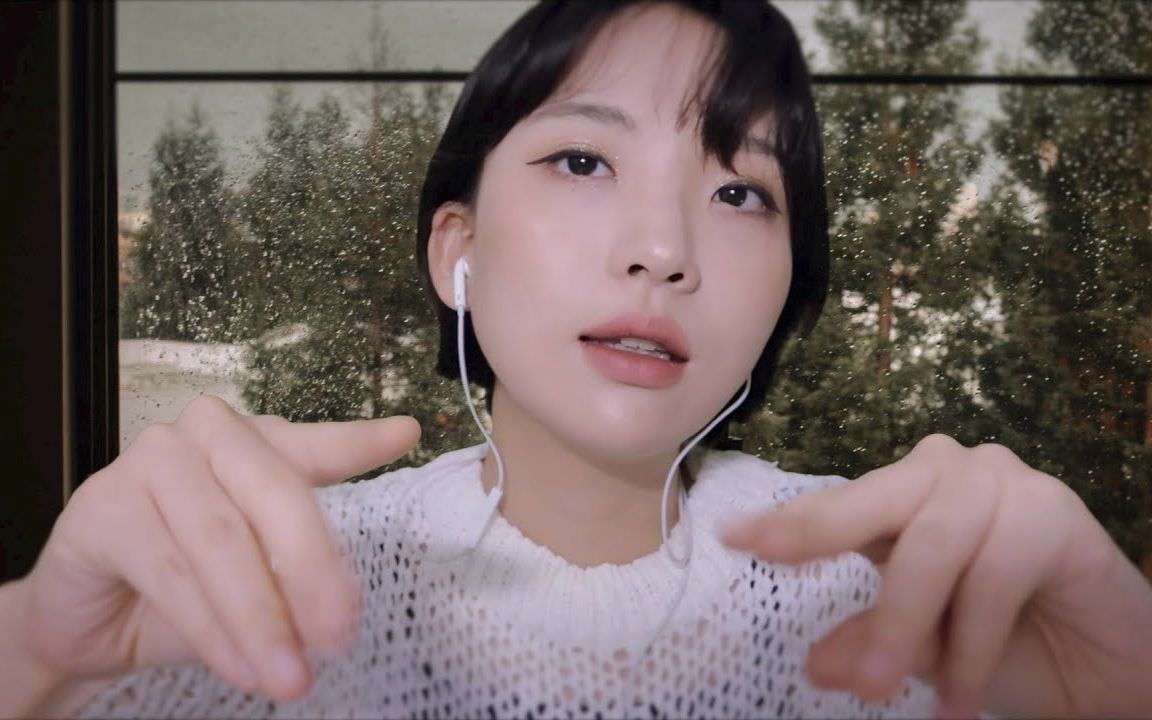 【judy助眠】雨天的助眠~ 轻声安慰你 | 轻语 | 英语_哔哩哔哩 (゜-゜