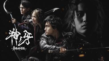 牙狼10周年記念魔界之宴-GARO FES.-昼之部特典_哔哩哔哩_bilibili