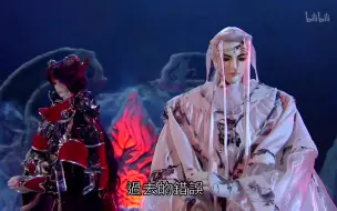 Download Video: 太息公吐槽魔王子不干正事，整天调戏别人！魔咩：你是怪吾没针对你吗？！