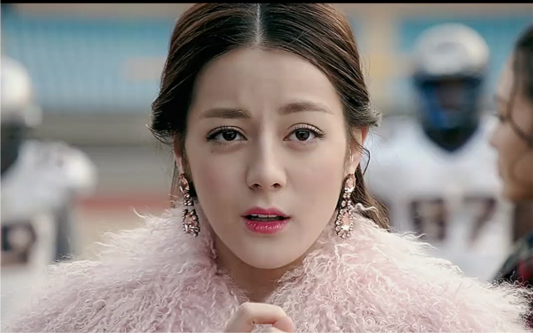 迪丽热巴破产出租房子来还债 "21克拉