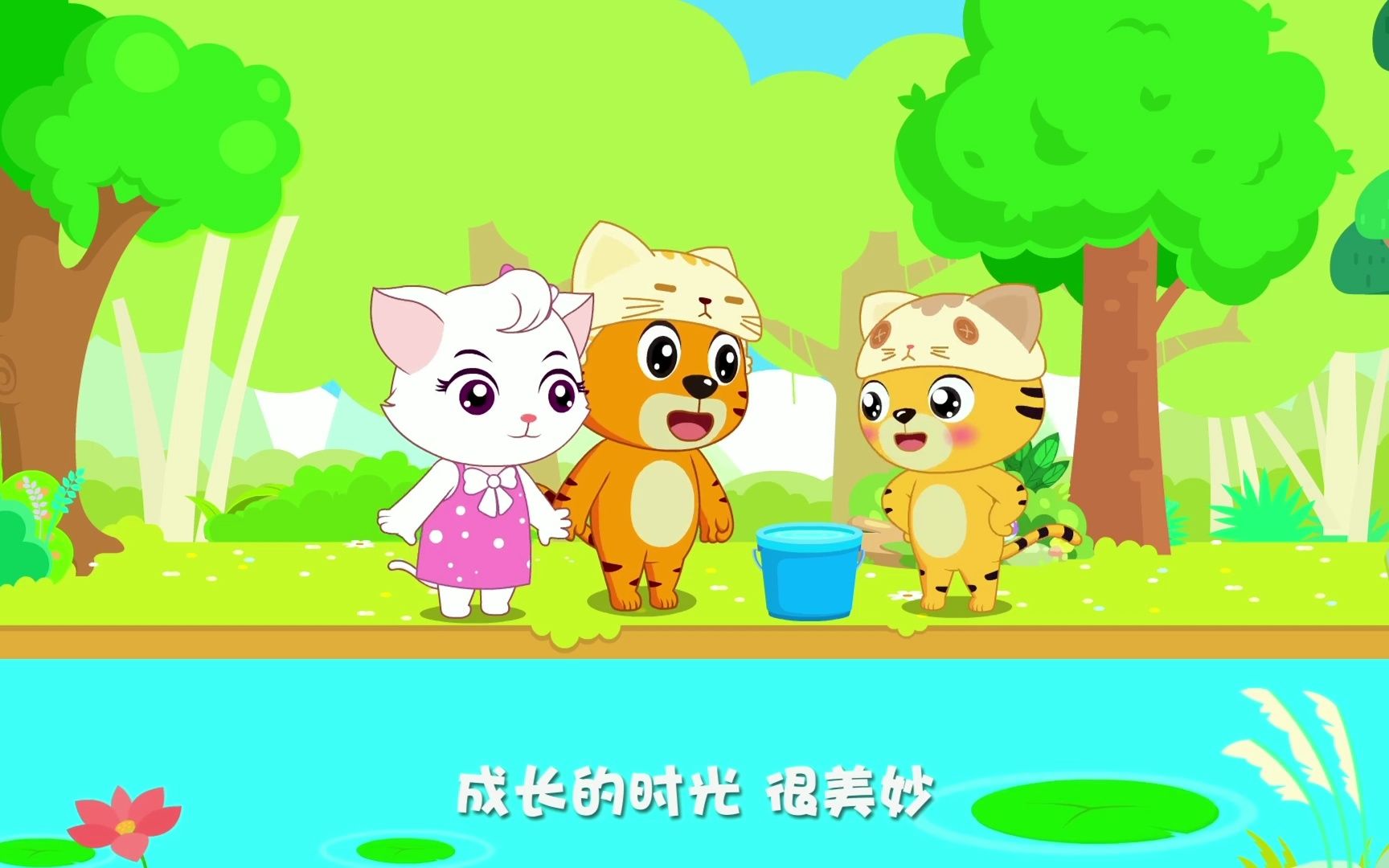 Three Little Cats(三只小猫咪)经典儿歌哔哩哔哩bilibili