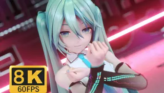 【8K】【Miku-布料解算】史诗级渲染 Gimme x Gimme
