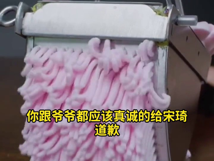 他的心跳失温6