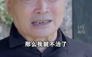 Descargar video: 作家马原痛失13岁爱子，因不带儿子看病引发争议