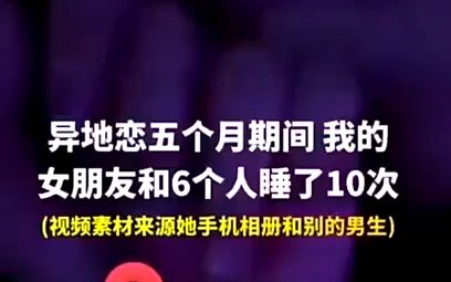 [图]你舍不得骑的自行车，有人站起来蹬！超级绿茶廖欣怡！ (7)