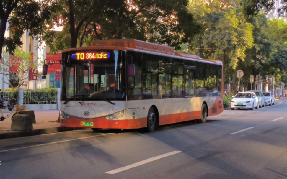 (加凳后的三门)(云乘车)广州公交864路安凯三门hff6124g03ev31运行