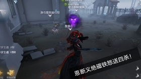 第五人格 画家无脑绕医院 屠夫玩nm 哔哩哔哩 つロ干杯 Bilibili