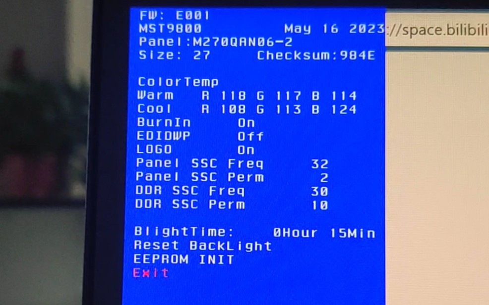 【Ali评测】WESCOM W2786IUY 进工程模式看是友达的6.2面板,凑单券后788,要啥自行车?哔哩哔哩bilibili