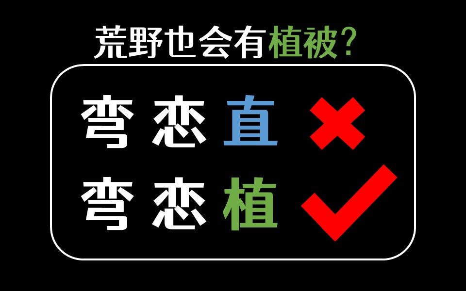 [图]【推文】破镜重圆系列7/虽然我误会你搞冷暴力但我是认真追妻不装可怜的好男人【荒野植被】一屋暗灯同作者【麦香鸡呢】