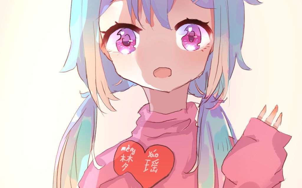 活动作品板绘无偿梦瑶嗷嗷